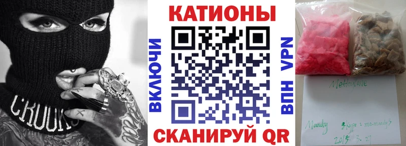 Где найти наркотики Старая Купавна ГАШ  Марихуана  Меф 