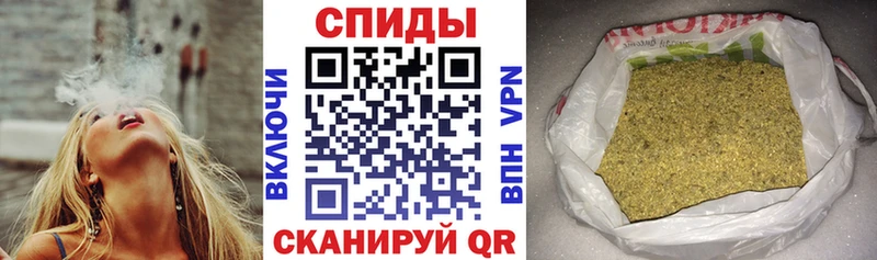 Бутират буратино Старая Купавна