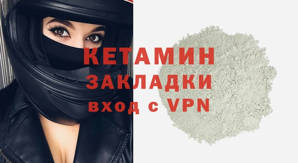бошки Пересвет