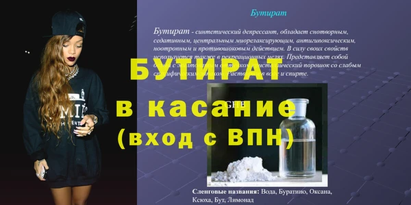 mdpv Переславль-Залесский