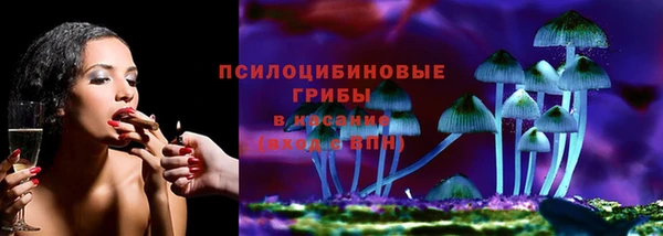 кокаин премиум Пестово