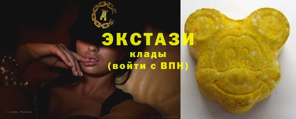 соль ск Балабаново