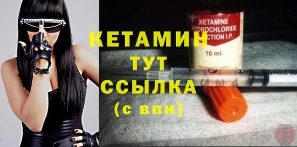 эйфоретик Баксан