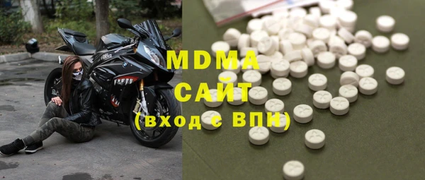 спайс Балахна