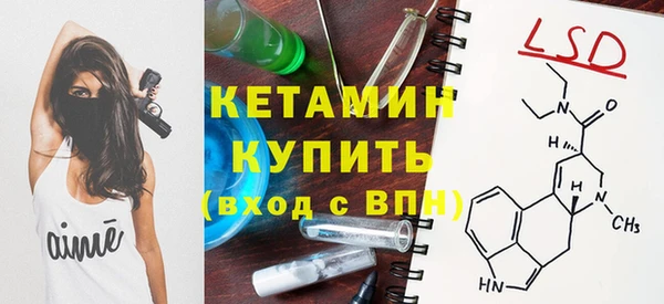 эйфоретик Баксан