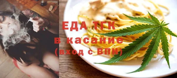 эйфоретик Баксан