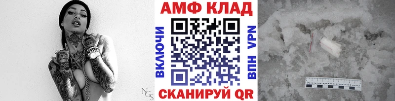 Первитин витя  где продают   Старая Купавна 